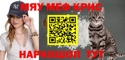 скорость Ирбит