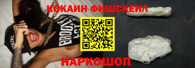 a pvp Изобильный