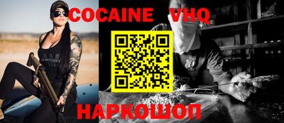 a pvp Изобильный