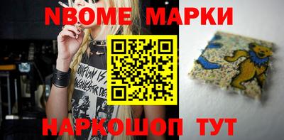 скорость Ирбит