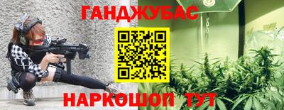 скорость Ирбит