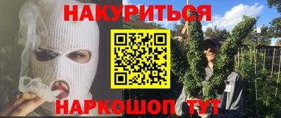 скорость Ирбит