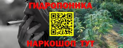 скорость Ирбит