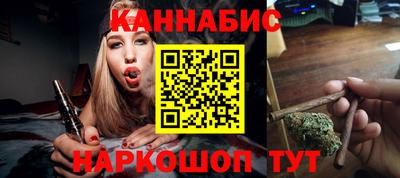 мескалин Ипатово