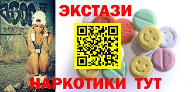 скорость Ирбит