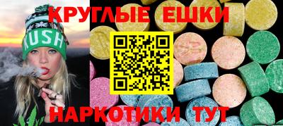 a pvp Изобильный