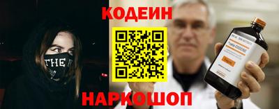 скорость Ирбит