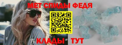 a pvp Изобильный