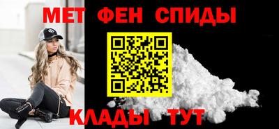a pvp Изобильный