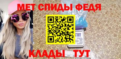 a pvp Изобильный