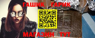a pvp Изобильный
