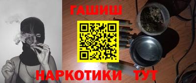 a pvp Изобильный