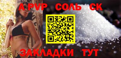 скорость Ирбит