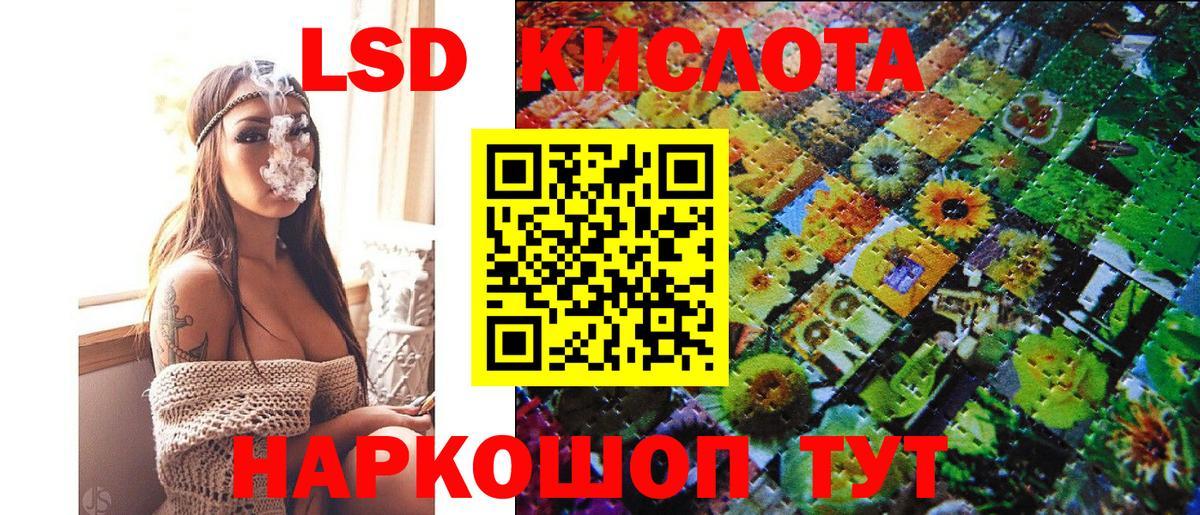 Марки N-bome 1500мкг  Марки N-bome  Марки N-bome 1500мкг  Электросталь  Вход с VPN 